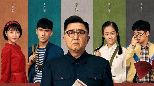 成考有学位证吗
